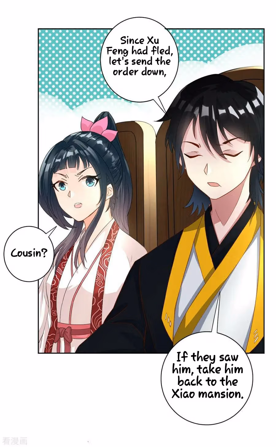 Yi Deng Jiading Chapter 21 page 32 - 