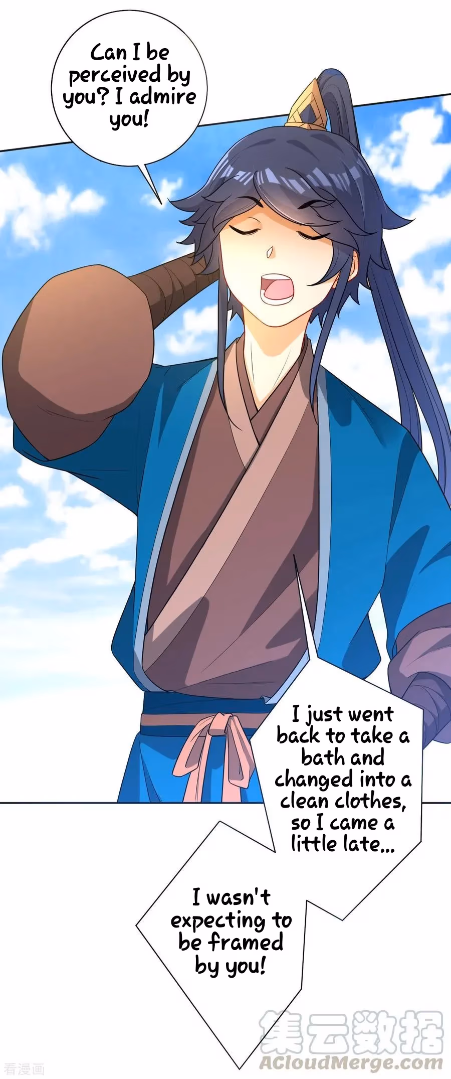Yi Deng Jiading Chapter 21 page 34 - 