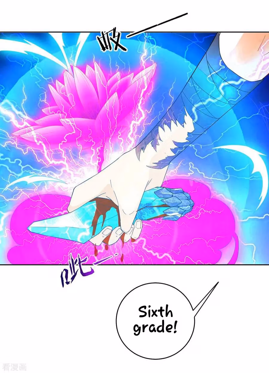 Yi Deng Jiading Chapter 21 page 5 - 