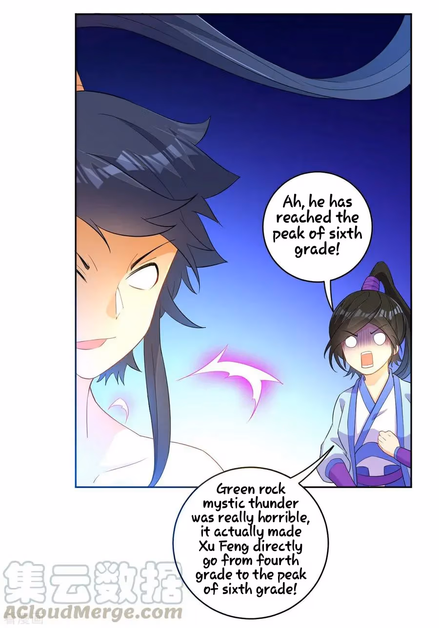 Yi Deng Jiading Chapter 21 page 6 - 