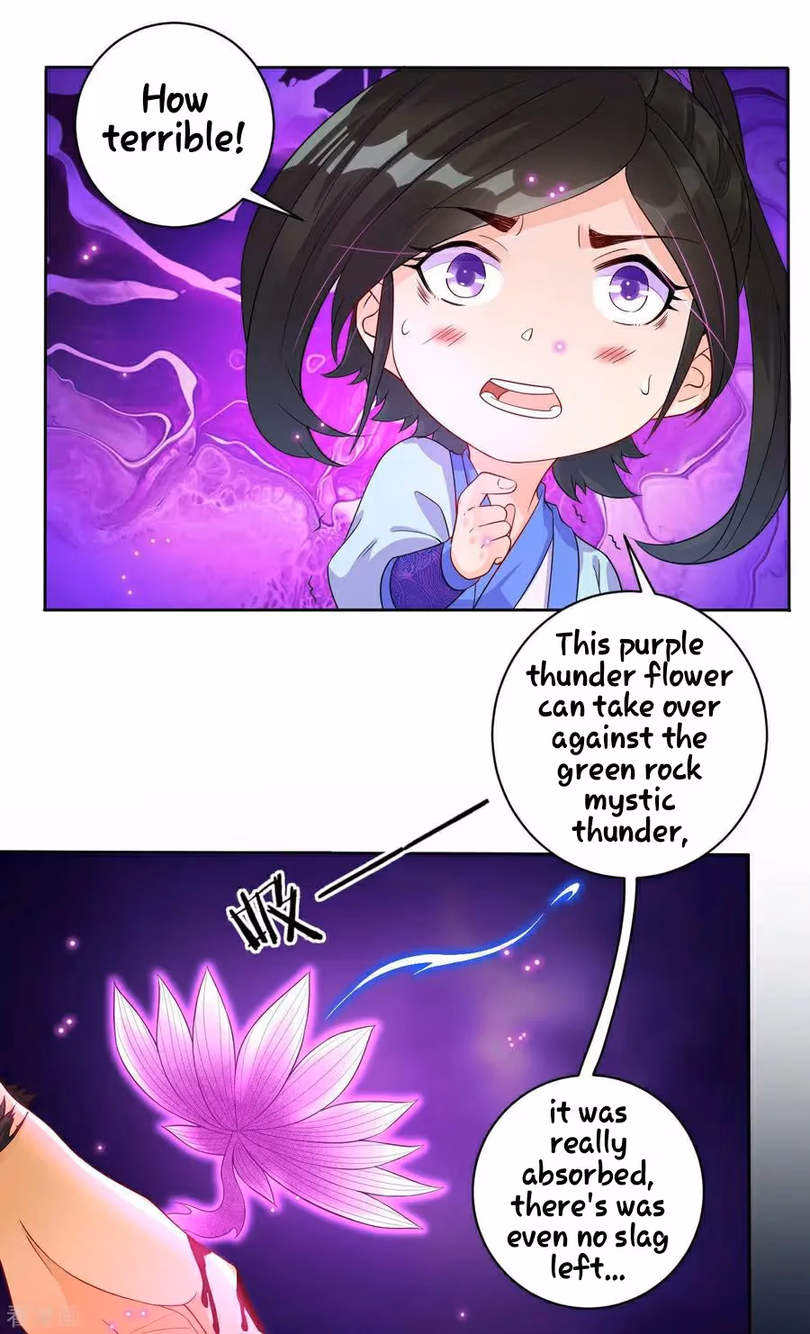 Yi Deng Jiading Chapter 21 page 8 - 