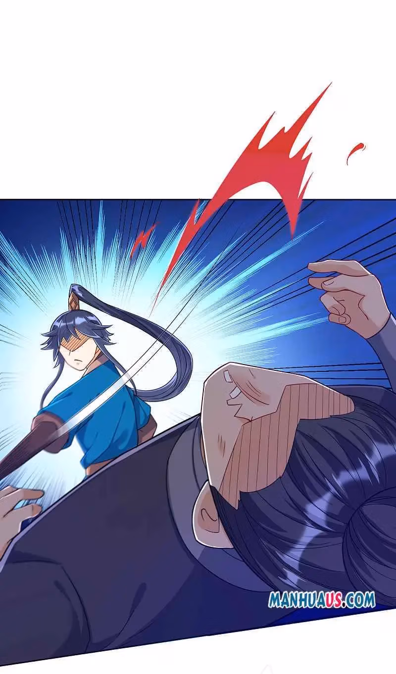 Read Yi Deng Jiading chapter 210 image 16 on Lezhin