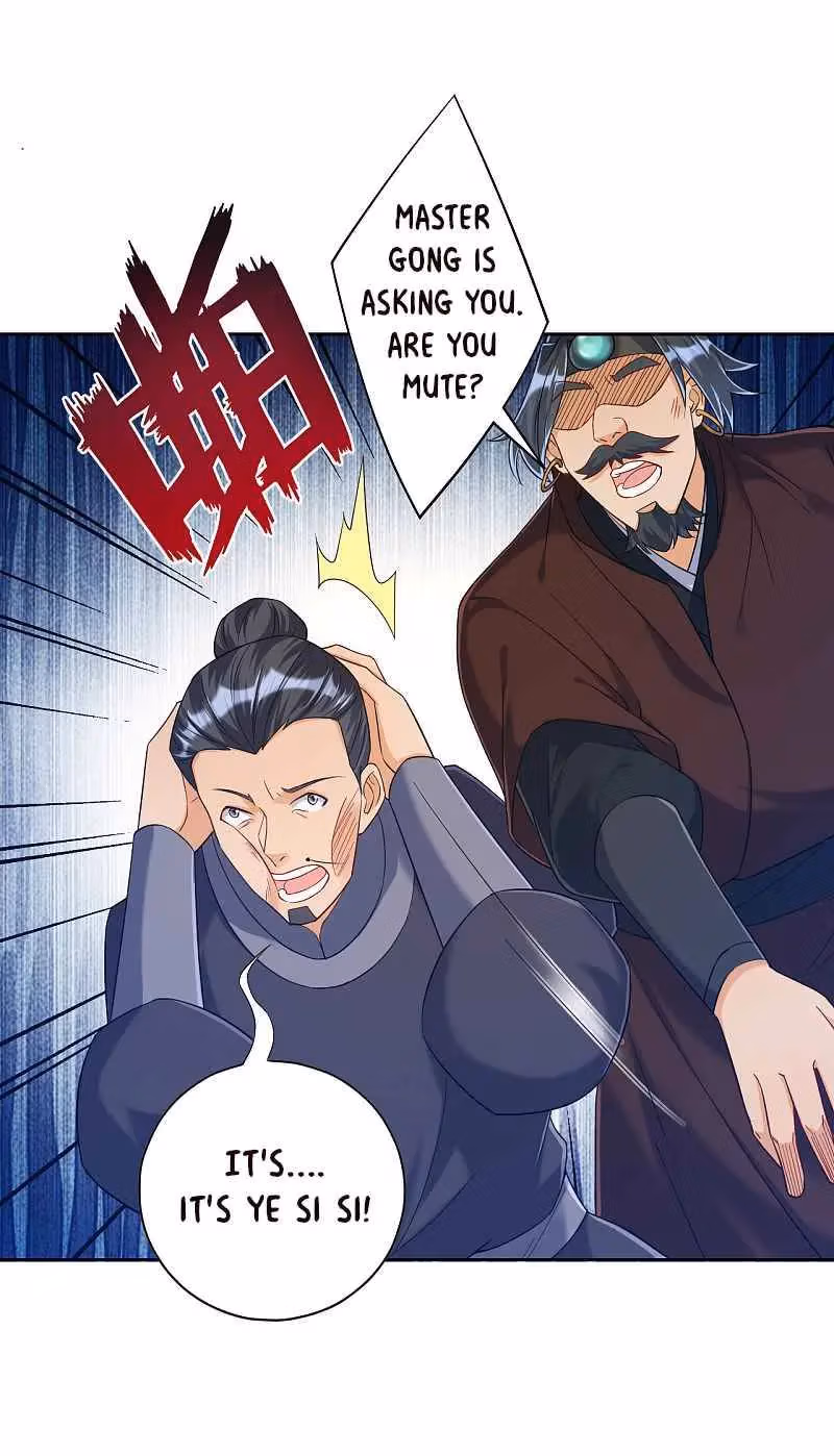 Read Yi Deng Jiading chapter 211 image 11 on Lezhin