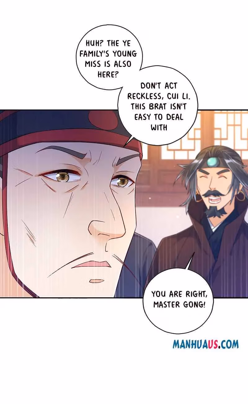 Read Yi Deng Jiading chapter 211 image 12 on Lezhin