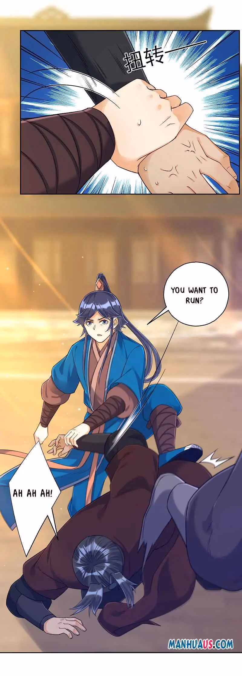 Read Yi Deng Jiading chapter 212 image 11 on Lezhin