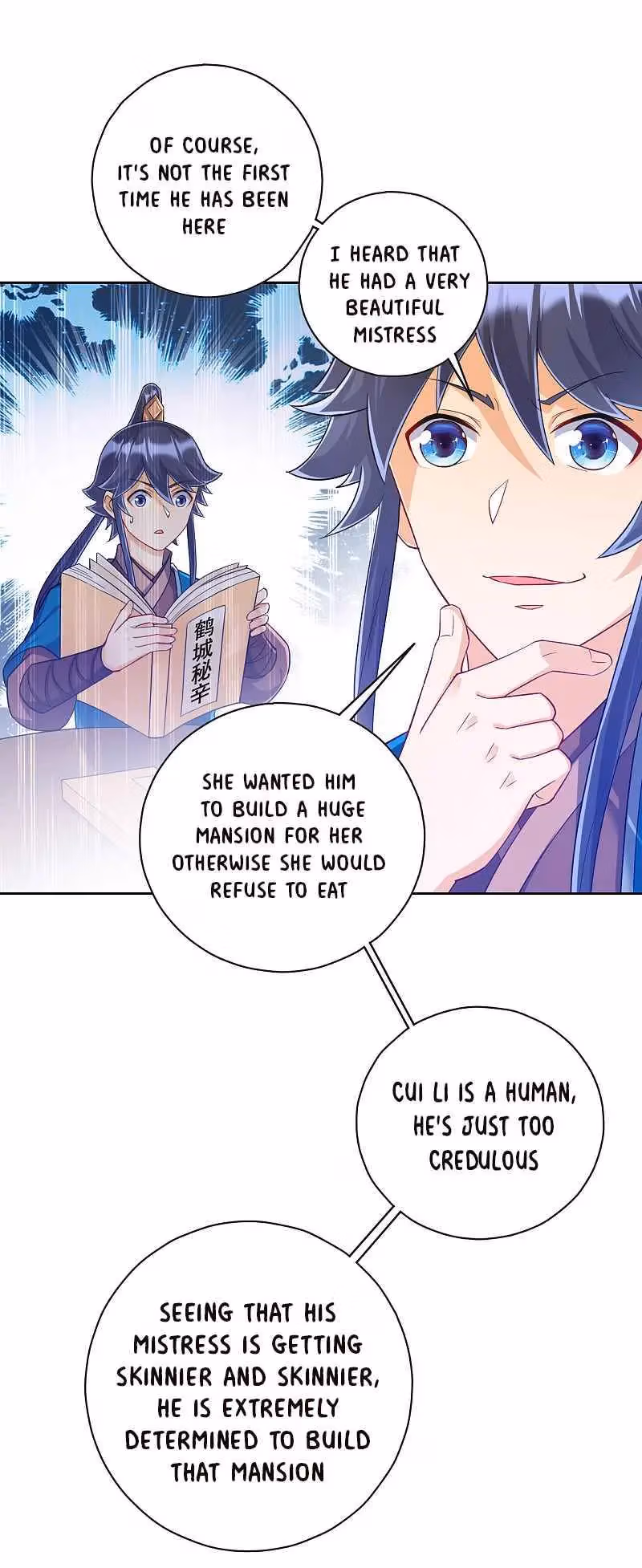Read Yi Deng Jiading chapter 212 image 3 on Lezhin