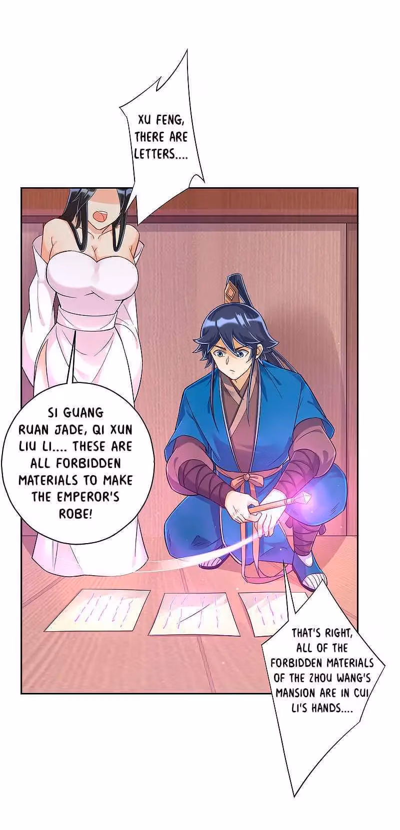 Read Yi Deng Jiading chapter 213 image 4 on Lezhin