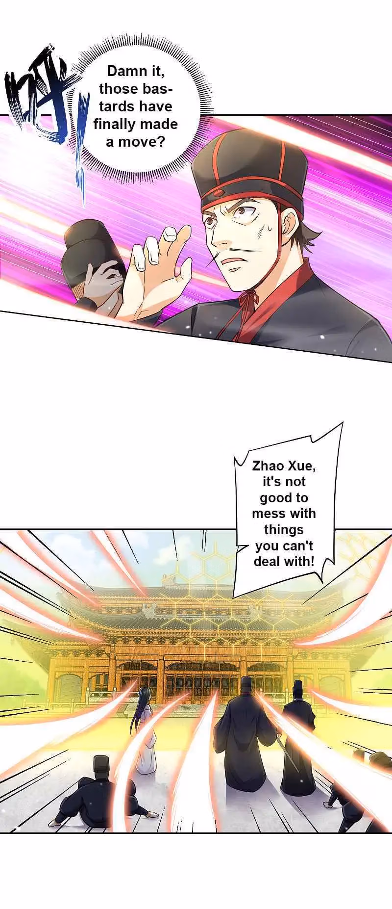 Yi Deng Jiading Chapter 214 page 13 - 