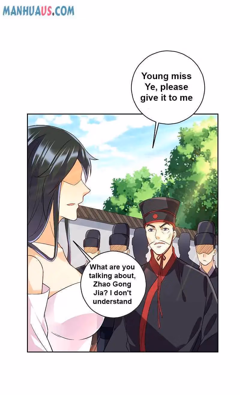 Yi Deng Jiading Chapter 214 page 6 - 