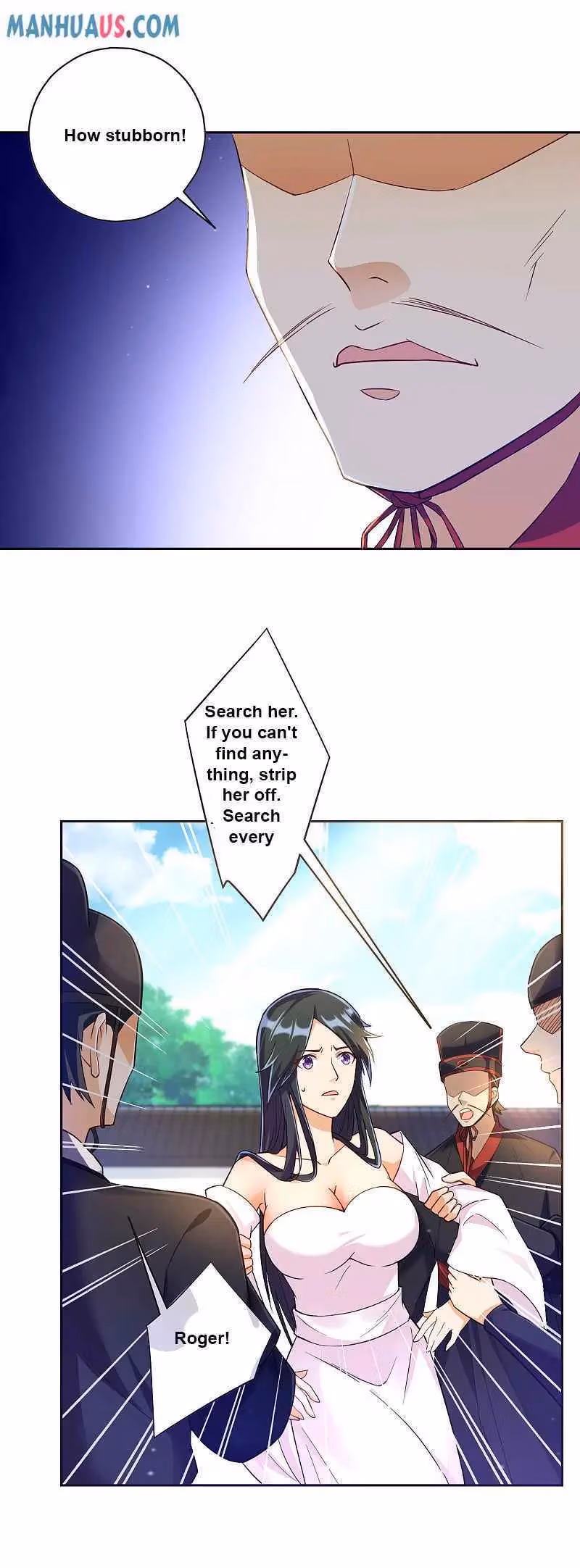 Yi Deng Jiading Chapter 214 page 8 - 