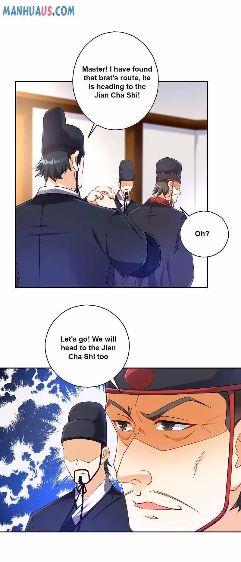 Yi Deng Jiading Chapter 215 page 12 - 