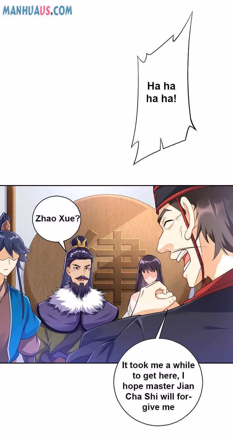 Yi Deng Jiading Chapter 215 page 16 - 