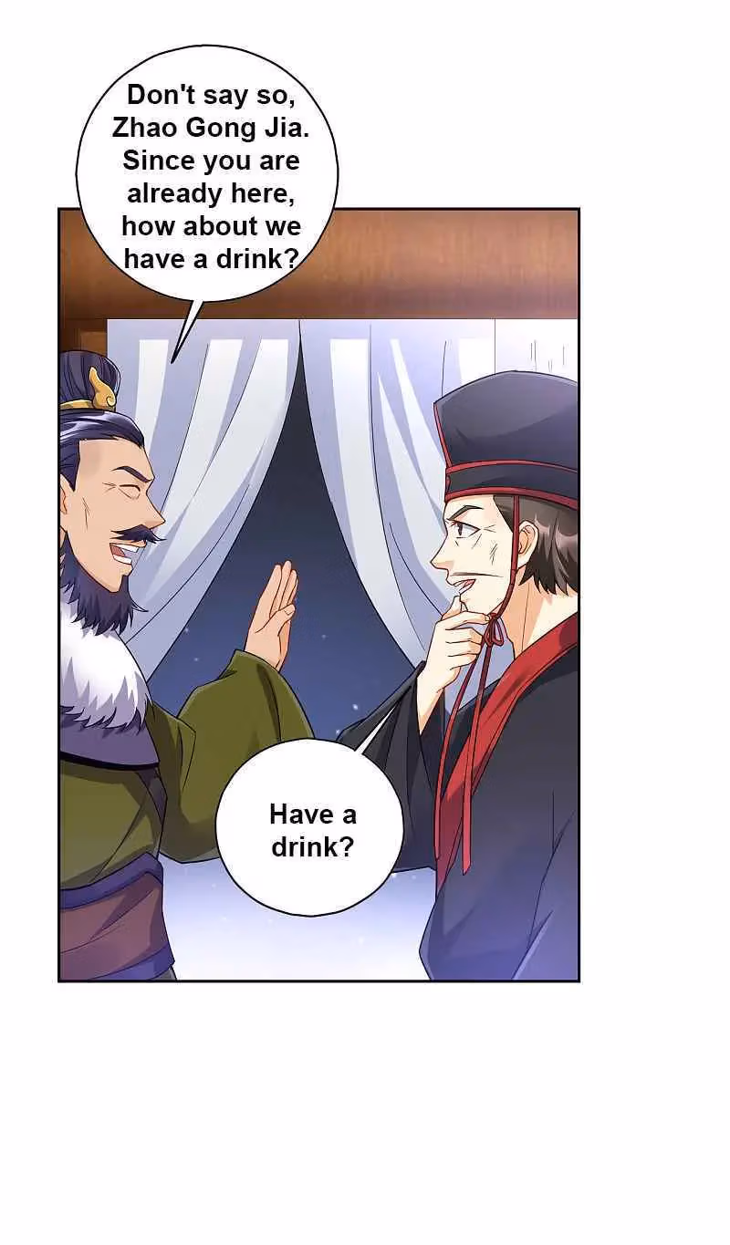 Yi Deng Jiading Chapter 215 page 17 - 
