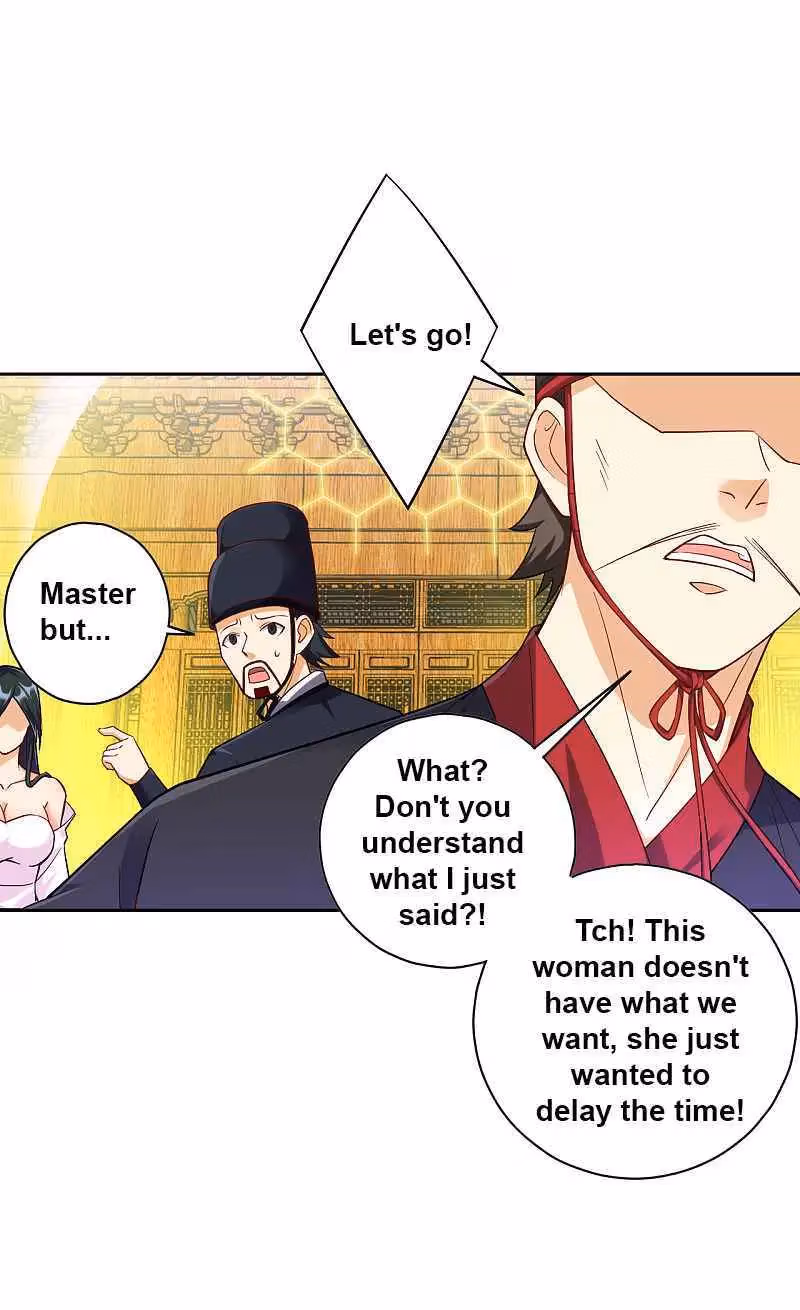 Yi Deng Jiading Chapter 215 page 3 - 