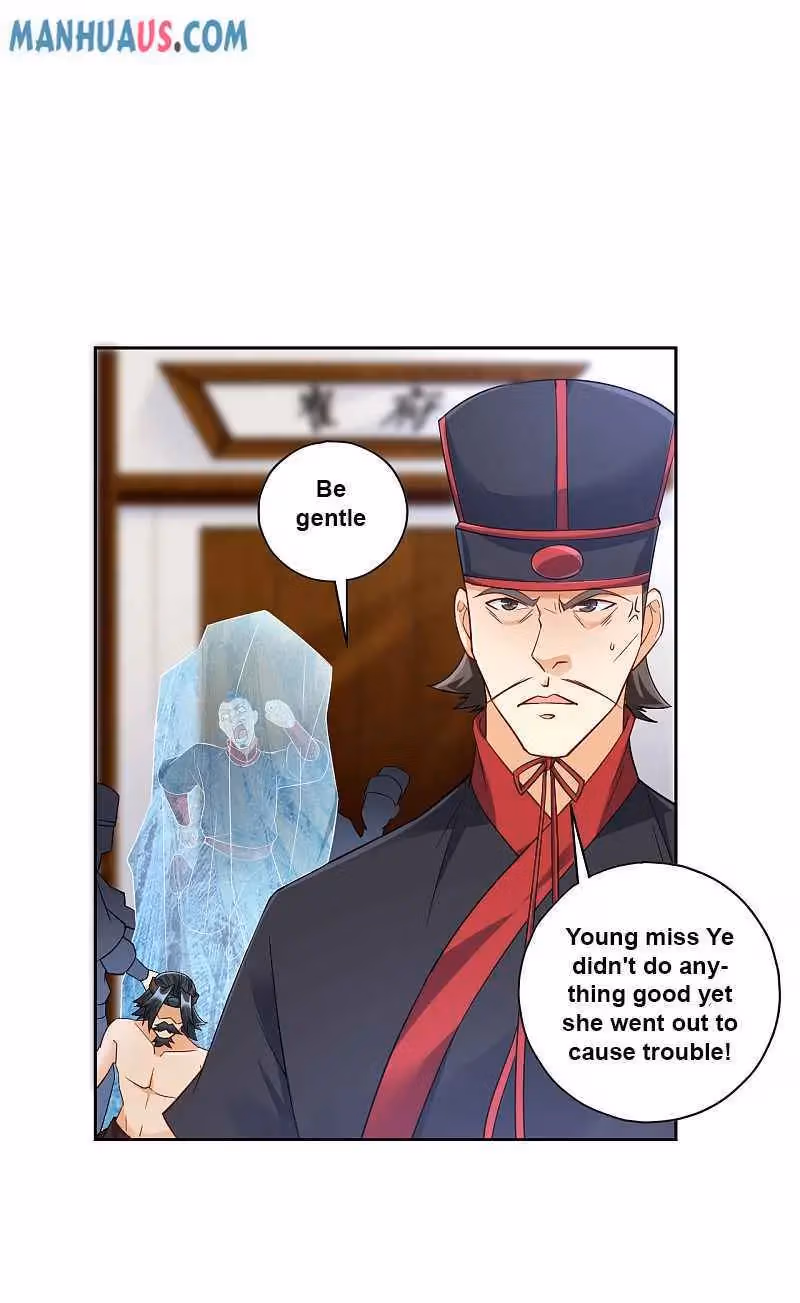 Yi Deng Jiading Chapter 215 page 10 - 