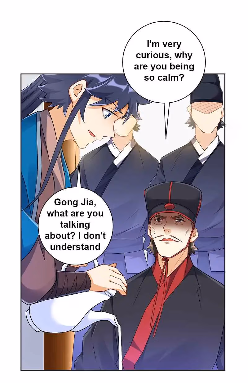 Yi Deng Jiading Chapter 216 page 4 - 