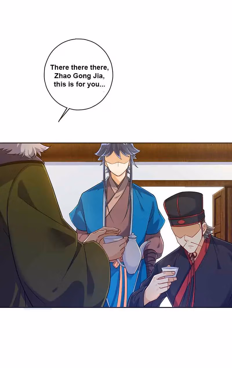 Yi Deng Jiading Chapter 216 page 6 - 