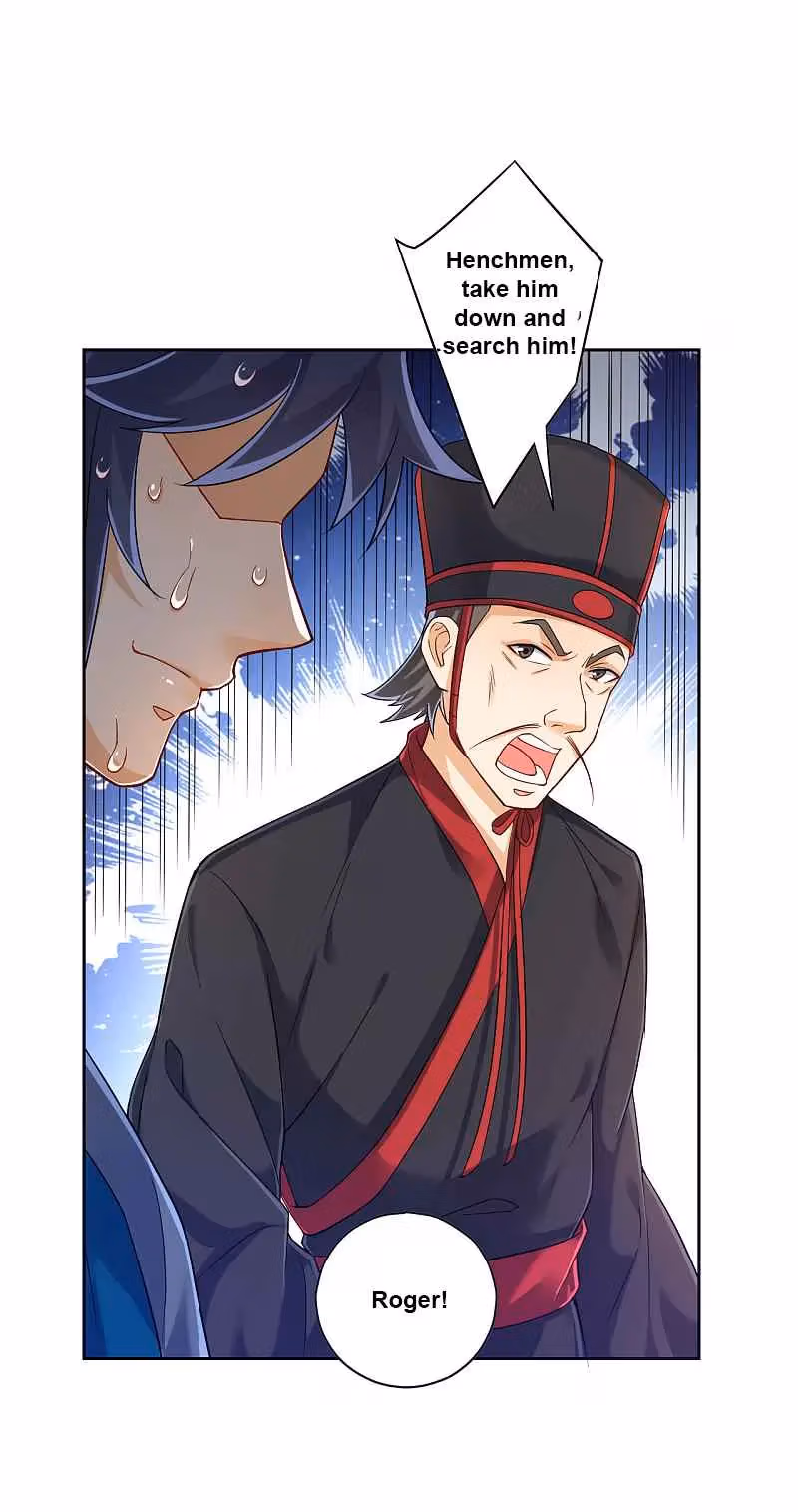 Yi Deng Jiading Chapter 216 page 8 - 