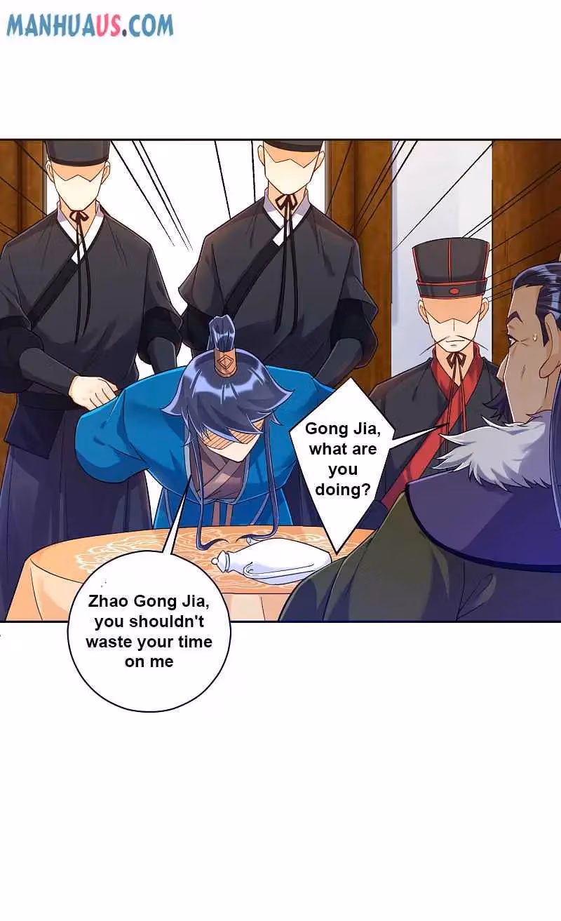 Yi Deng Jiading Chapter 216 page 9 - 