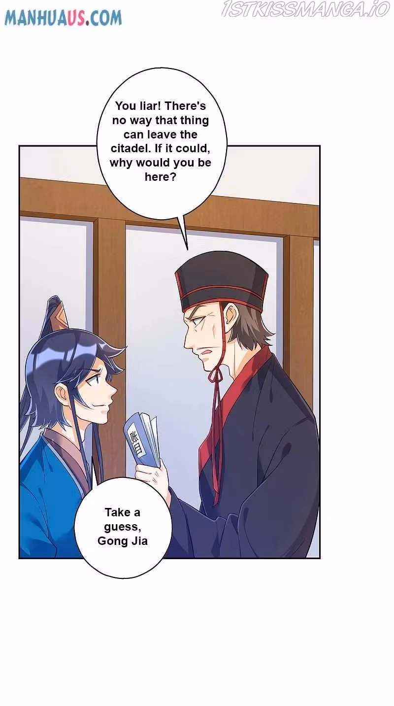 Yi Deng Jiading Chapter 217 page 2 - 