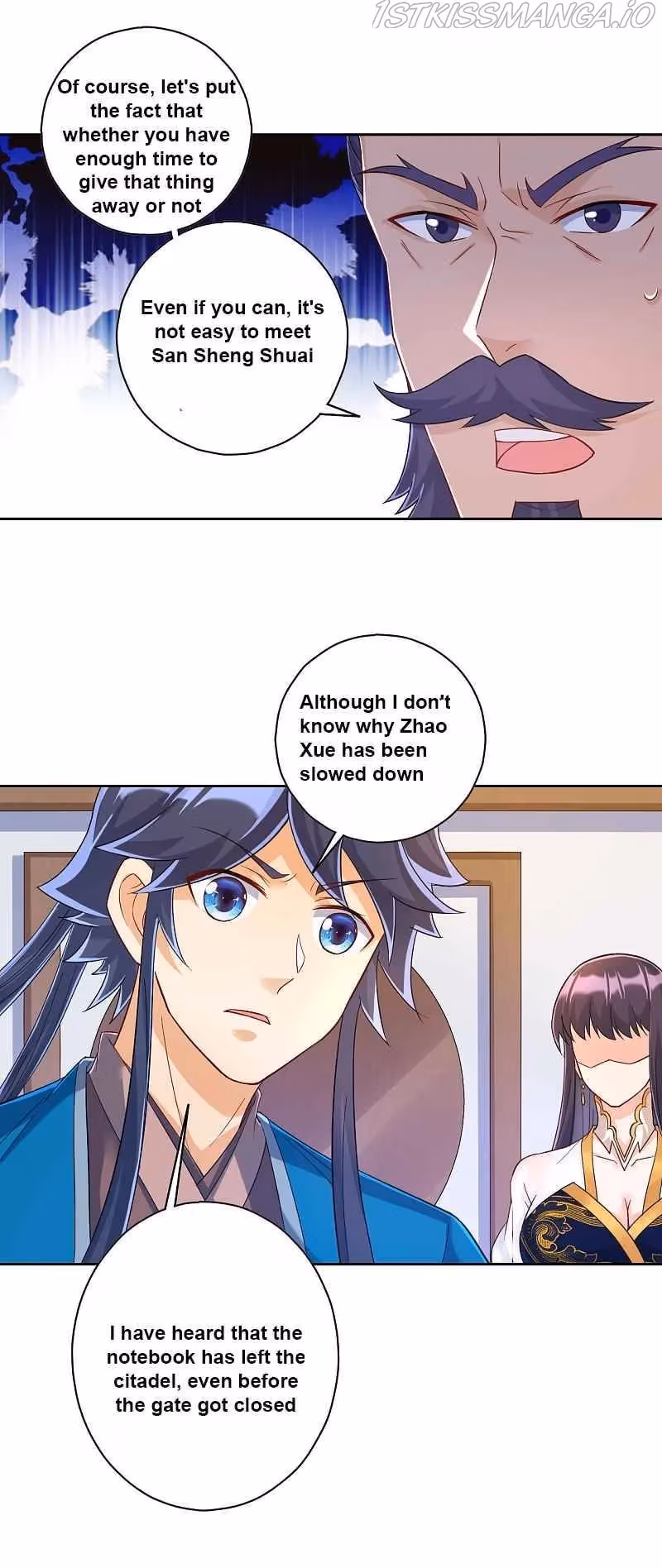 Yi Deng Jiading Chapter 217 page 12 - 
