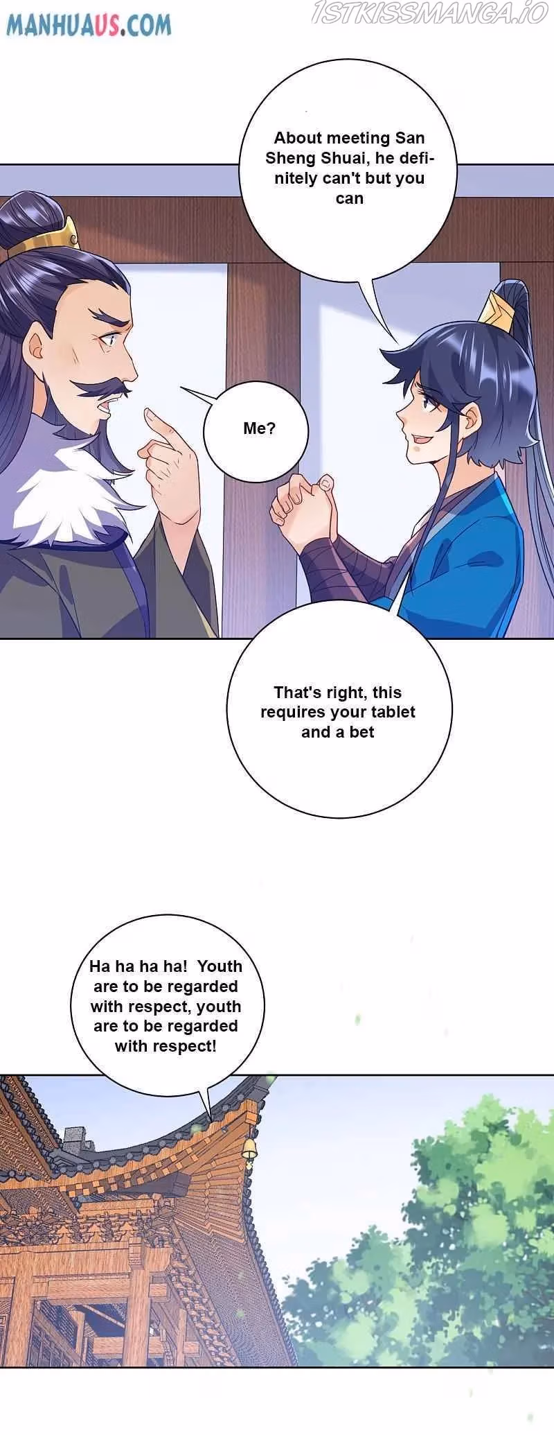 Yi Deng Jiading Chapter 217 page 13 - 