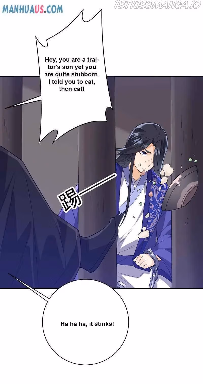Yi Deng Jiading Chapter 217 page 15 - 