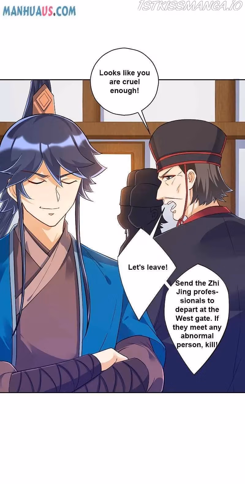 Yi Deng Jiading Chapter 217 page 4 - 