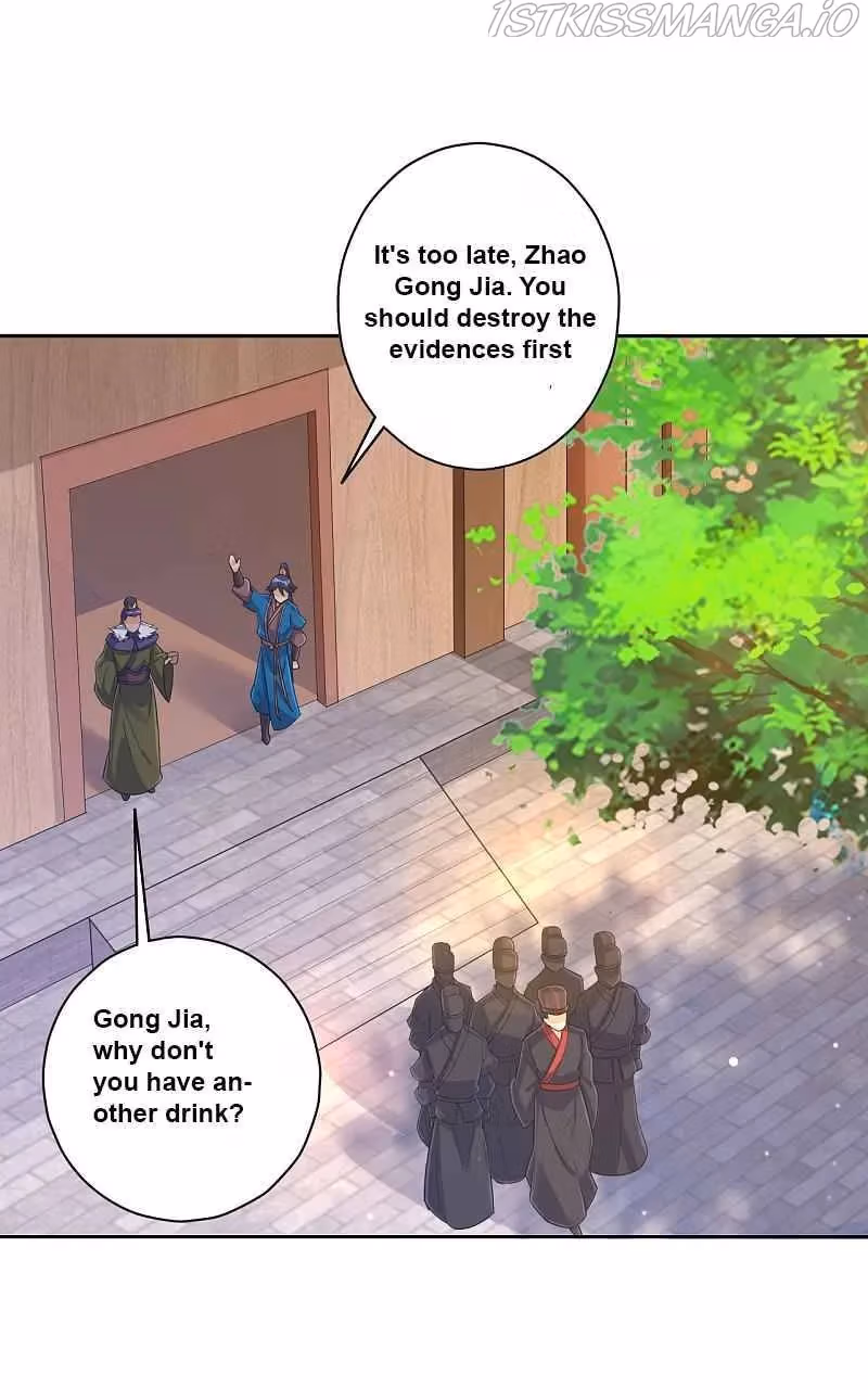 Yi Deng Jiading Chapter 217 page 5 - 