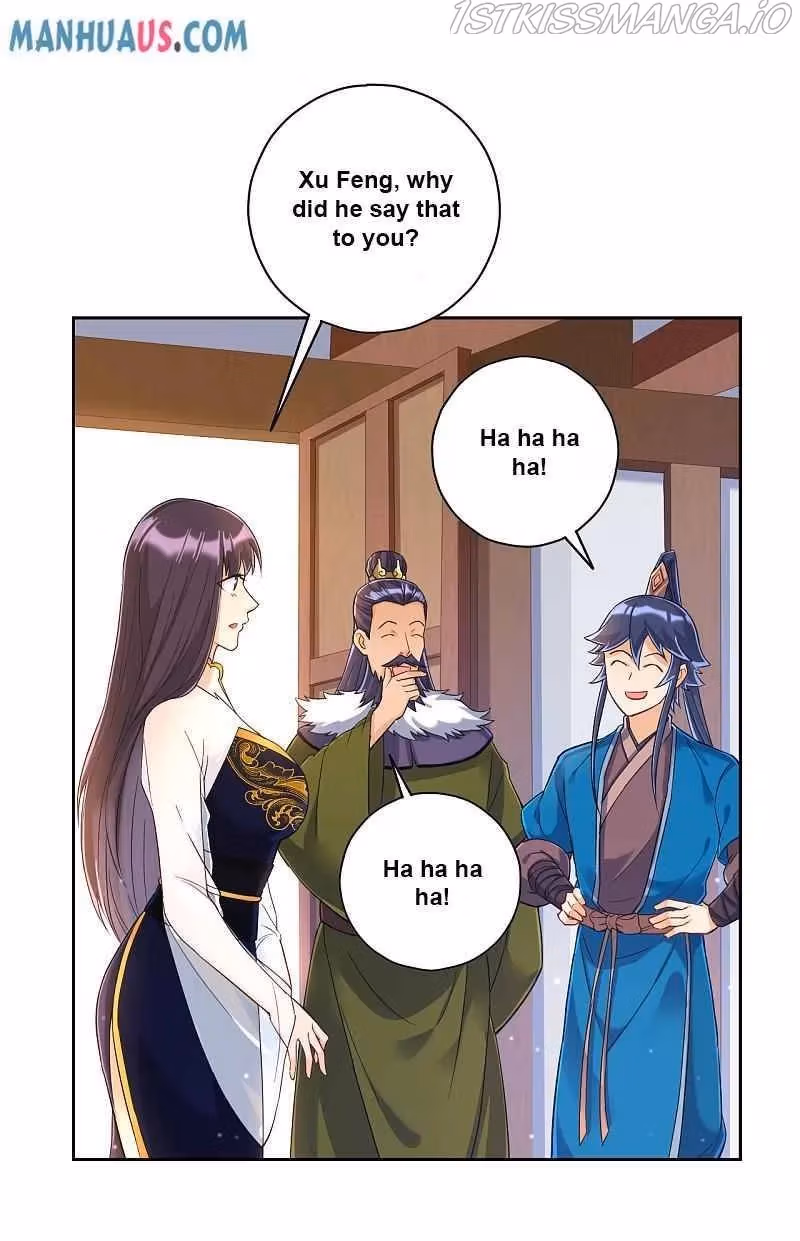 Yi Deng Jiading Chapter 217 page 6 - 