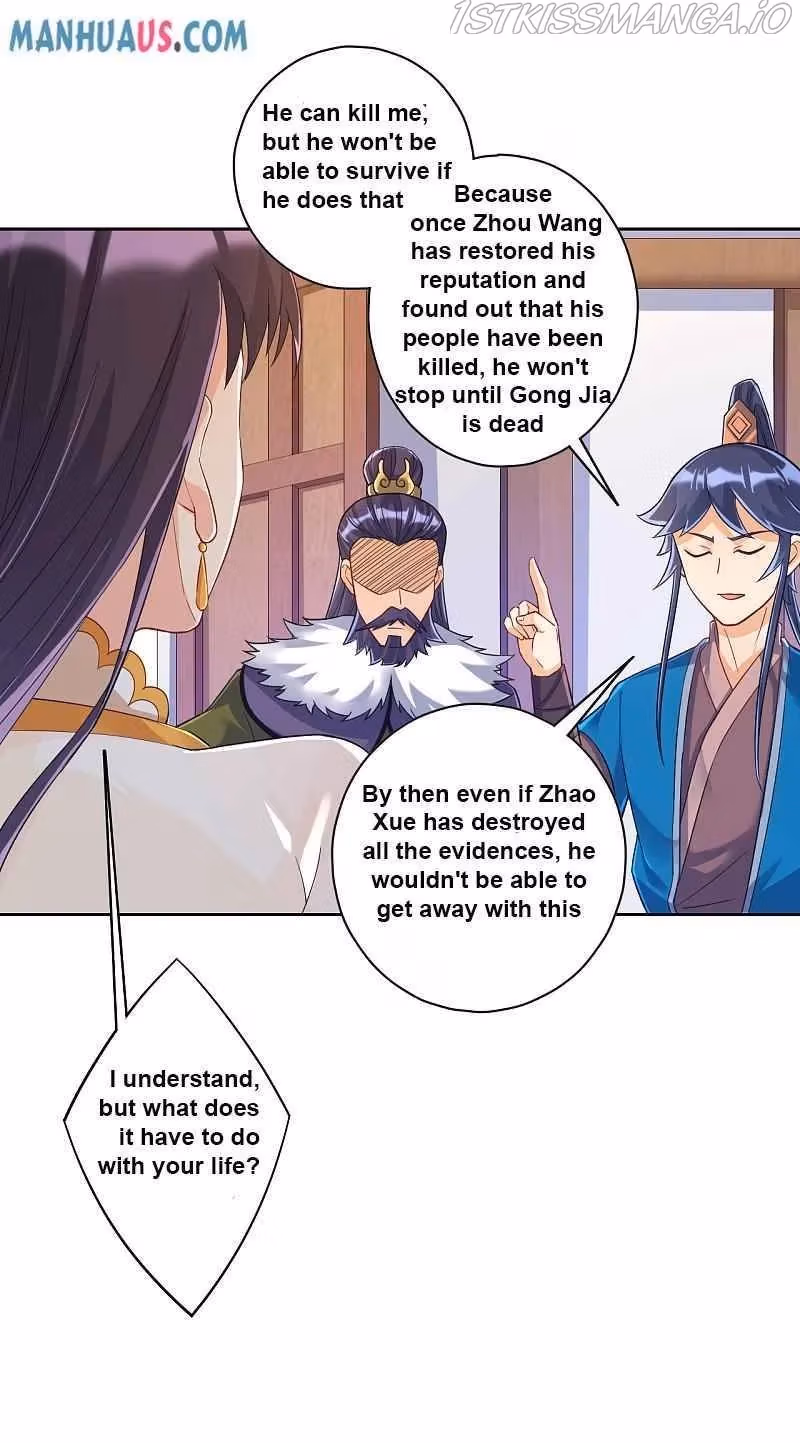 Yi Deng Jiading Chapter 217 page 8 - 