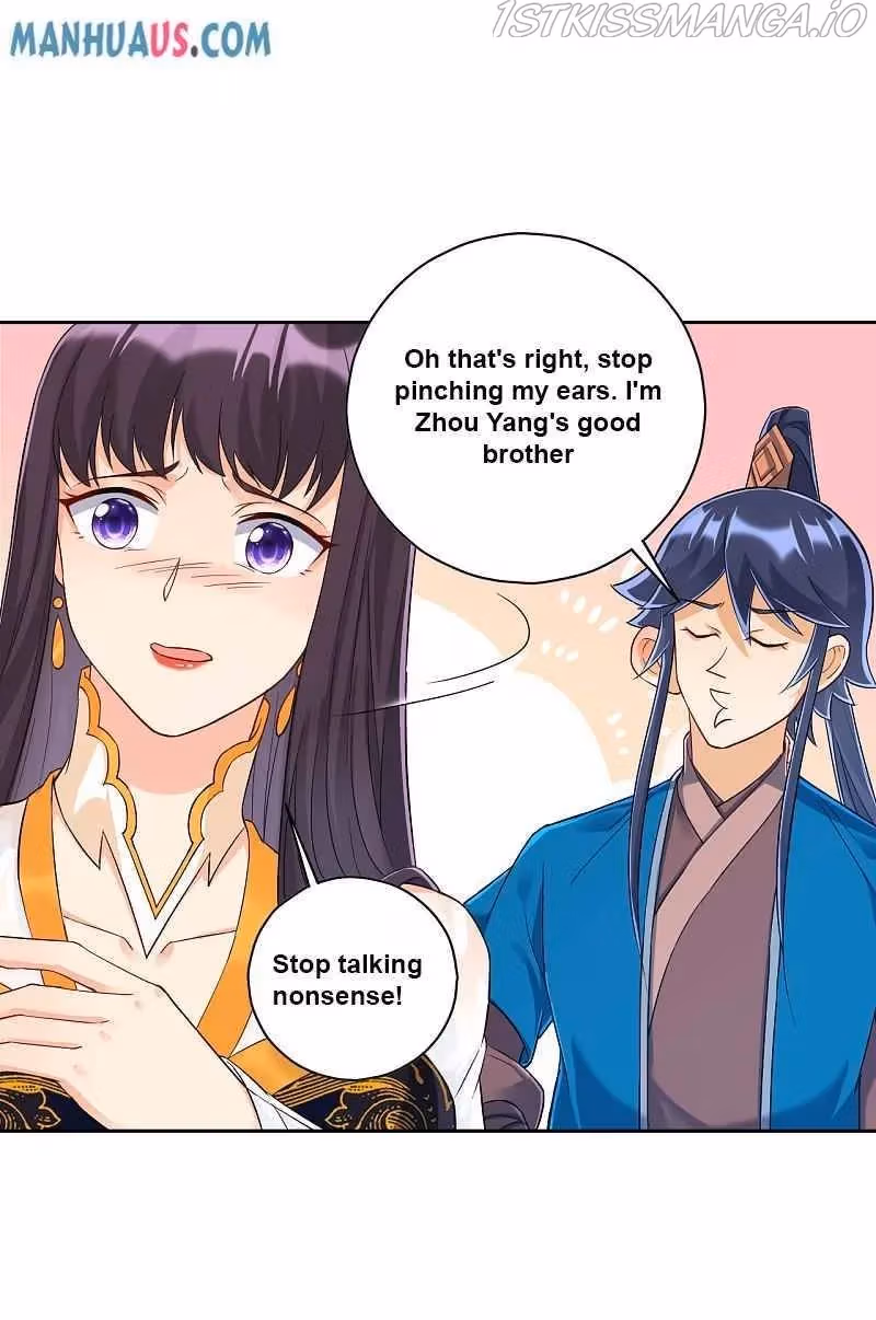 Yi Deng Jiading Chapter 217 page 10 - 