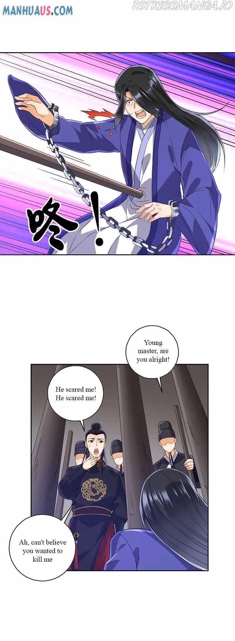 Yi Deng Jiading Chapter 218 page 2 - 