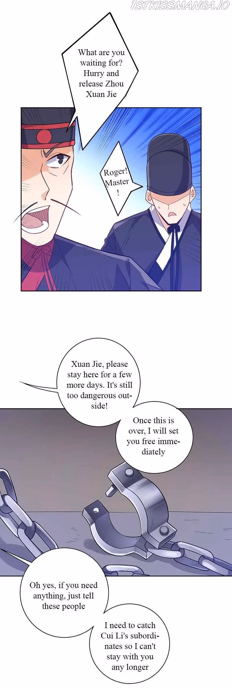 Yi Deng Jiading Chapter 218 page 11 - 