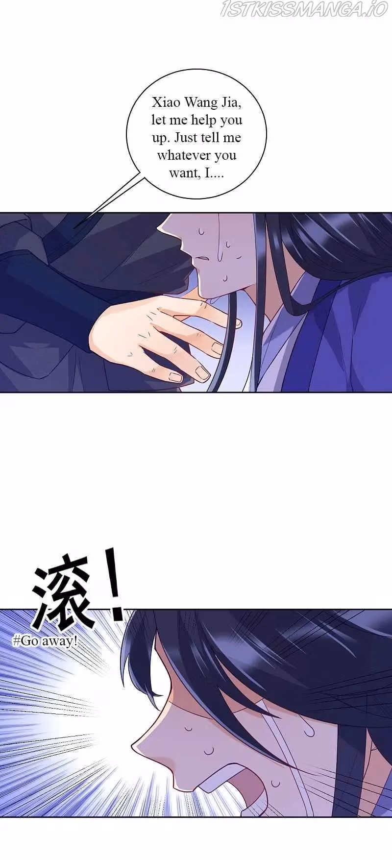 Yi Deng Jiading Chapter 218 page 13 - 