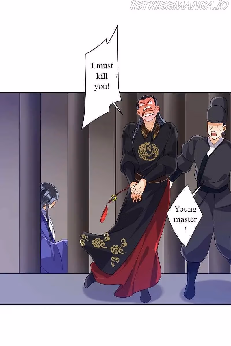 Yi Deng Jiading Chapter 218 page 7 - 