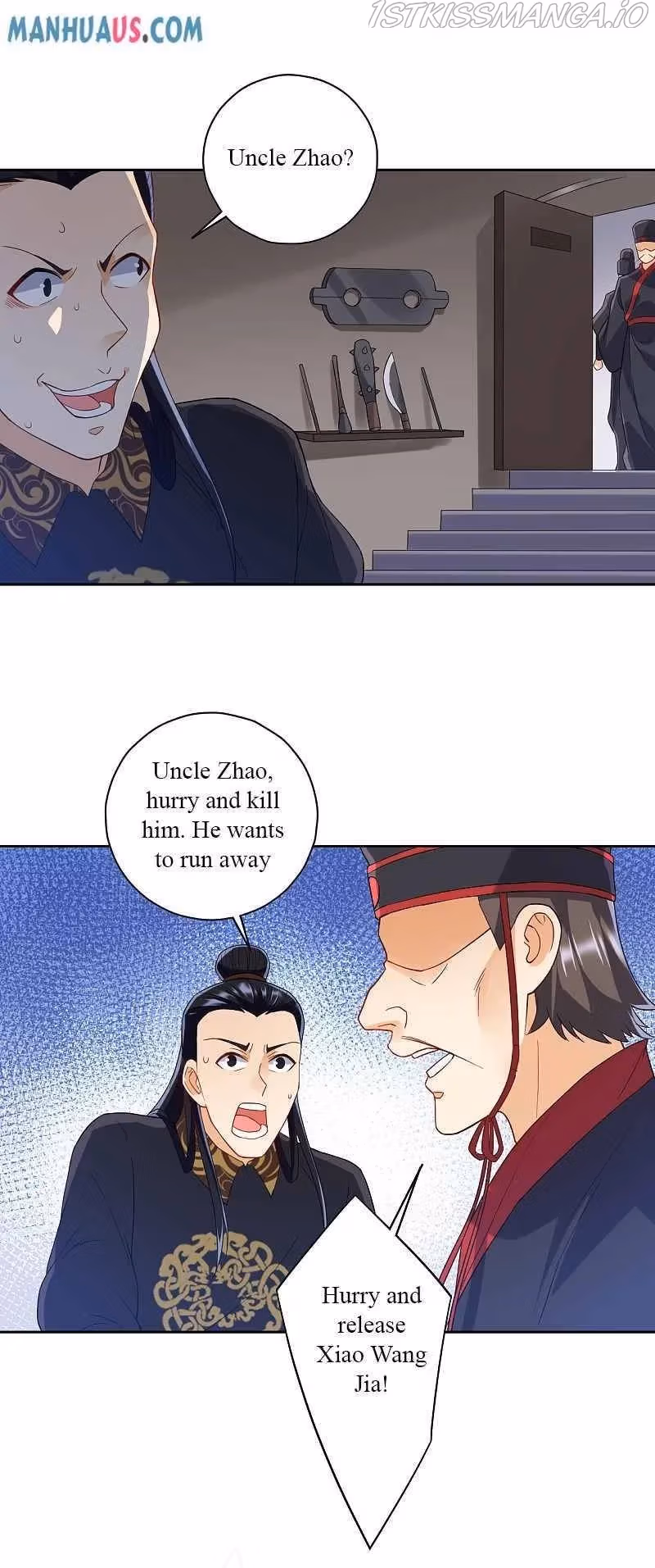 Yi Deng Jiading Chapter 218 page 8 - 