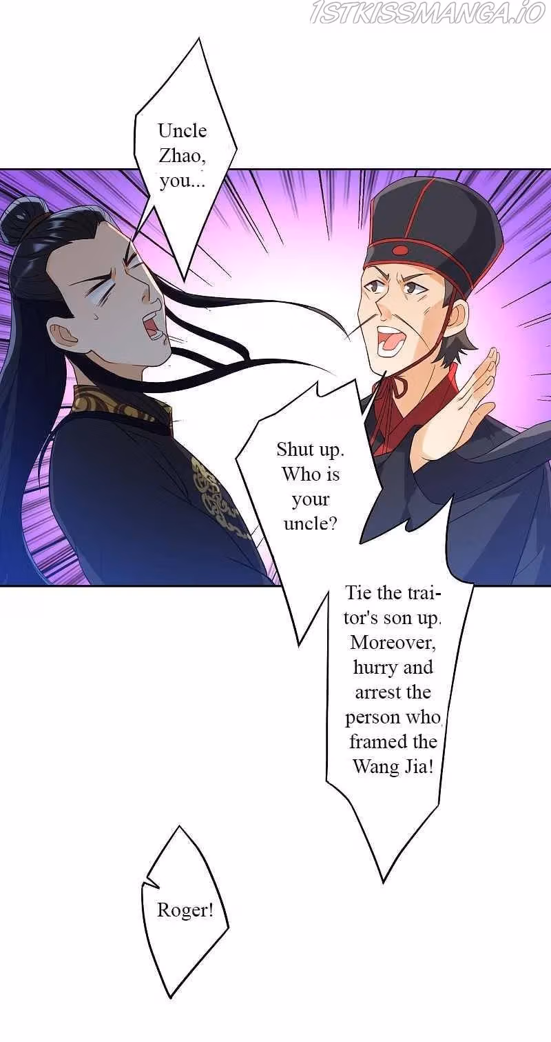 Yi Deng Jiading Chapter 218 page 9 - 