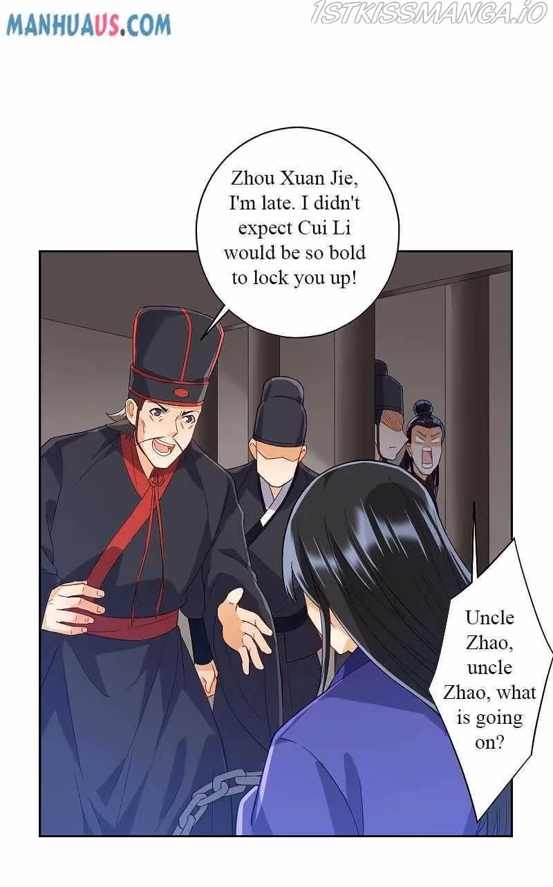 Yi Deng Jiading Chapter 218 page 10 - 