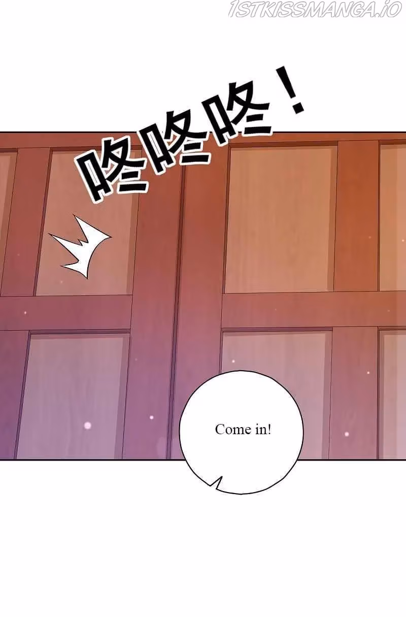 Yi Deng Jiading Chapter 219 page 2 - 