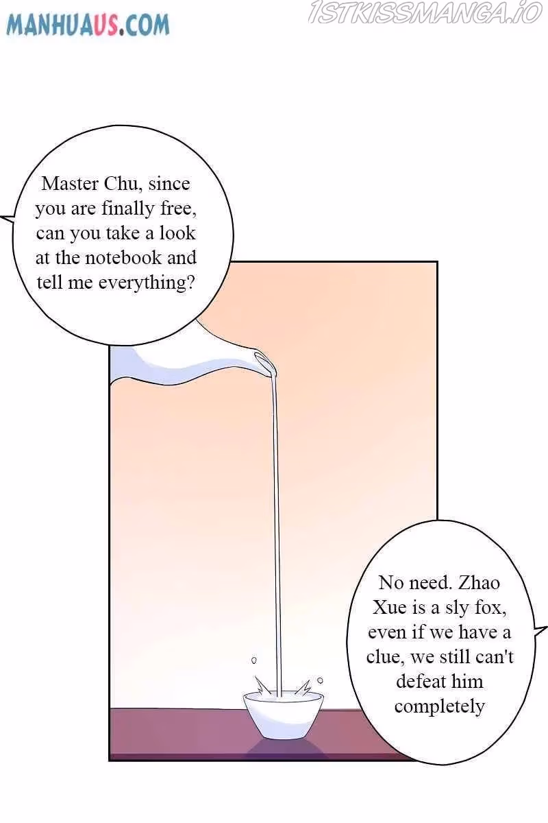 Yi Deng Jiading Chapter 219 page 12 - 