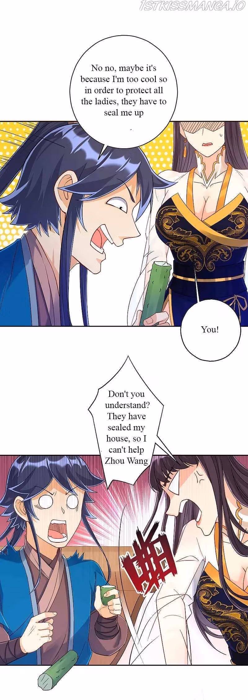 Yi Deng Jiading Chapter 219 page 4 - 