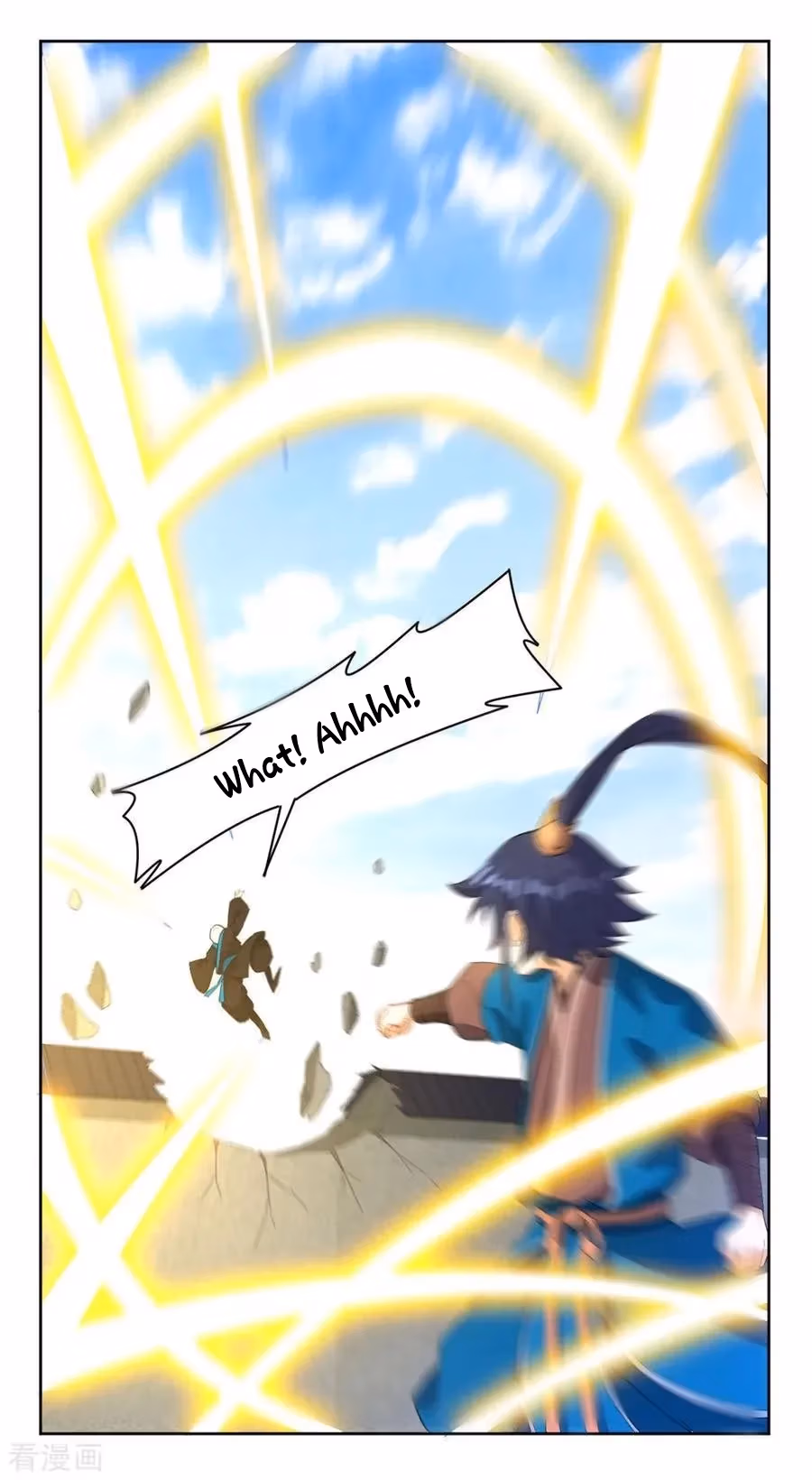 Yi Deng Jiading Chapter 22 page 15 - 