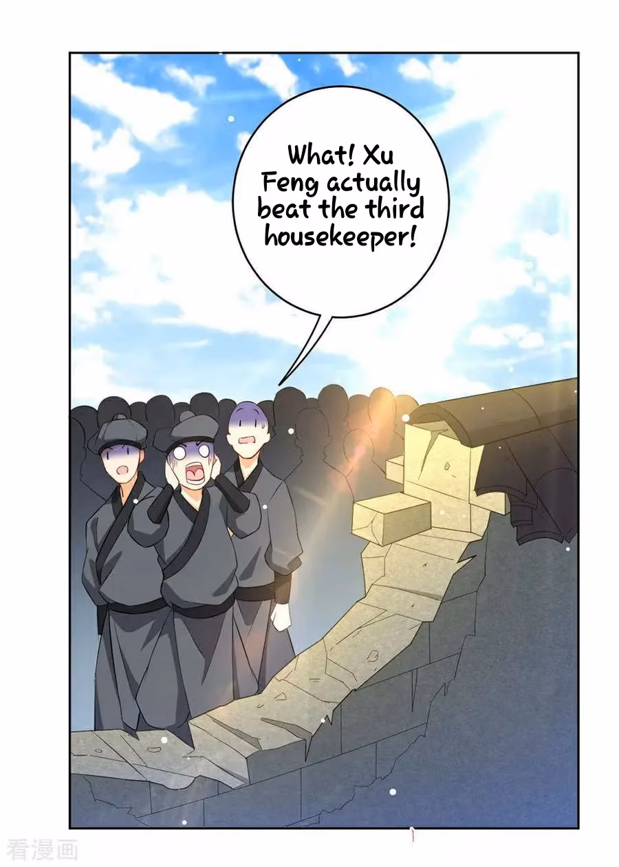 Yi Deng Jiading Chapter 22 page 17 - 