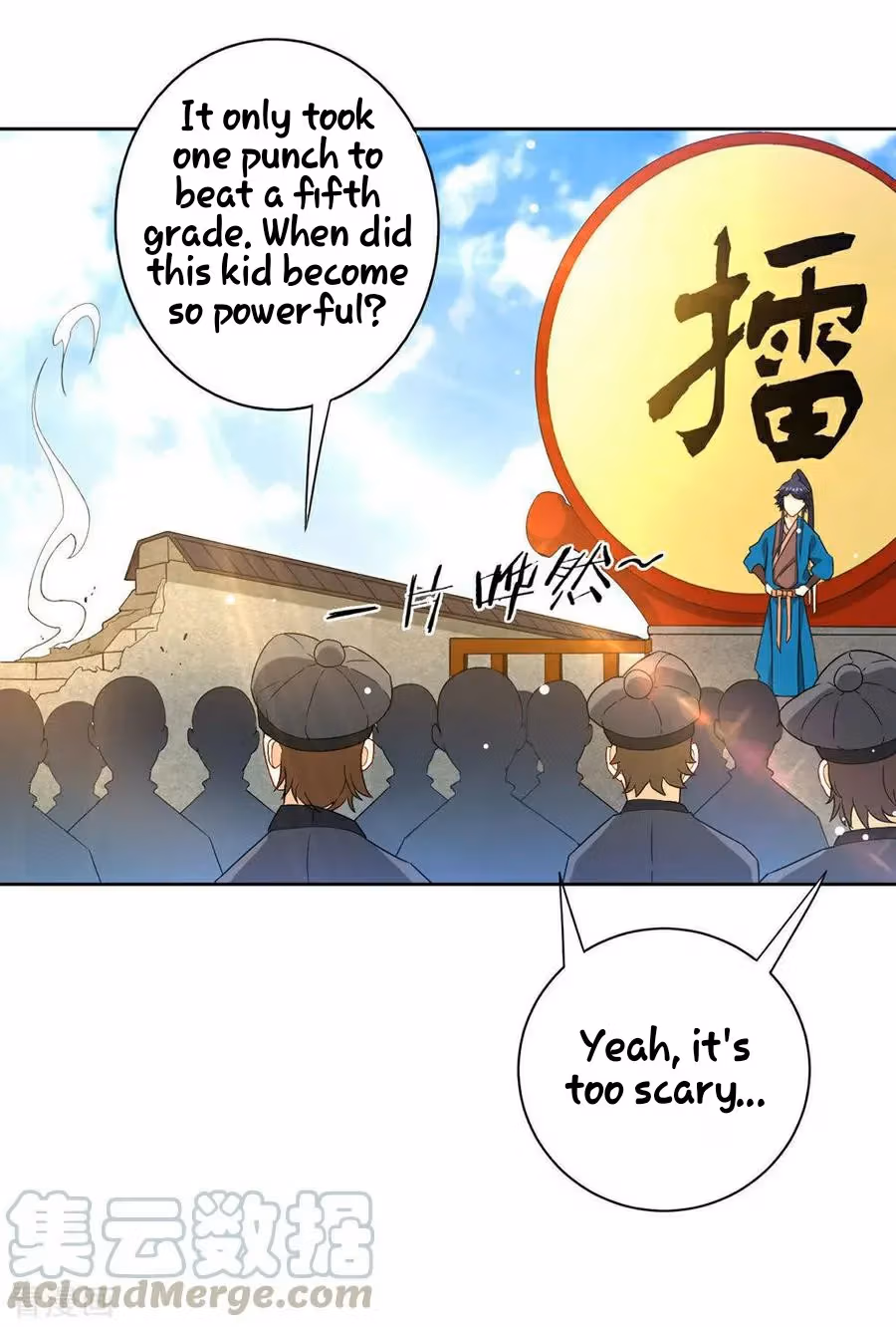 Yi Deng Jiading Chapter 22 page 18 - 