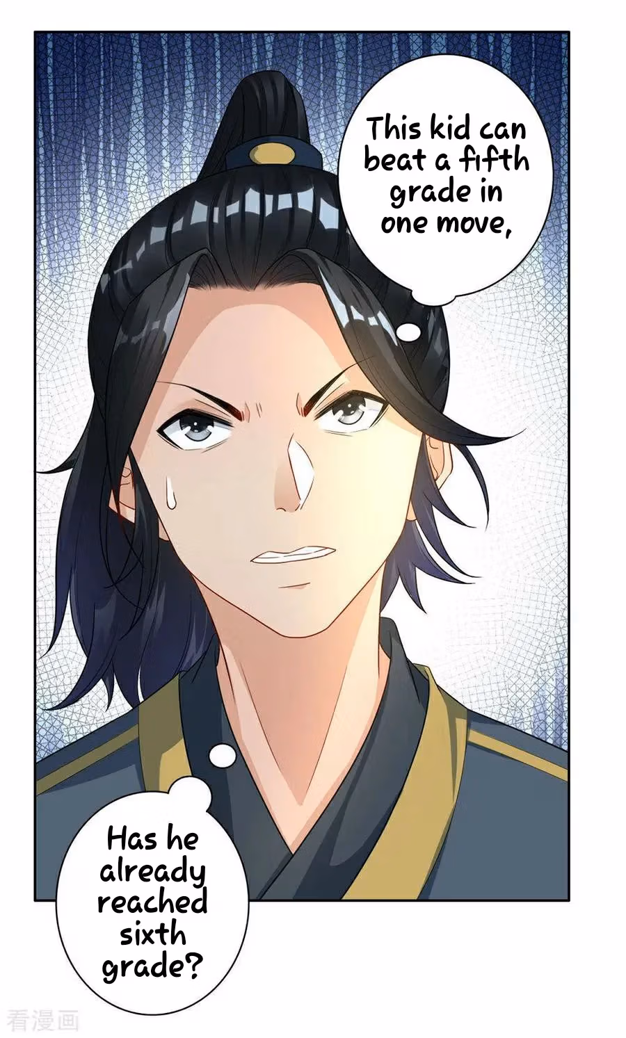 Yi Deng Jiading Chapter 22 page 20 - 