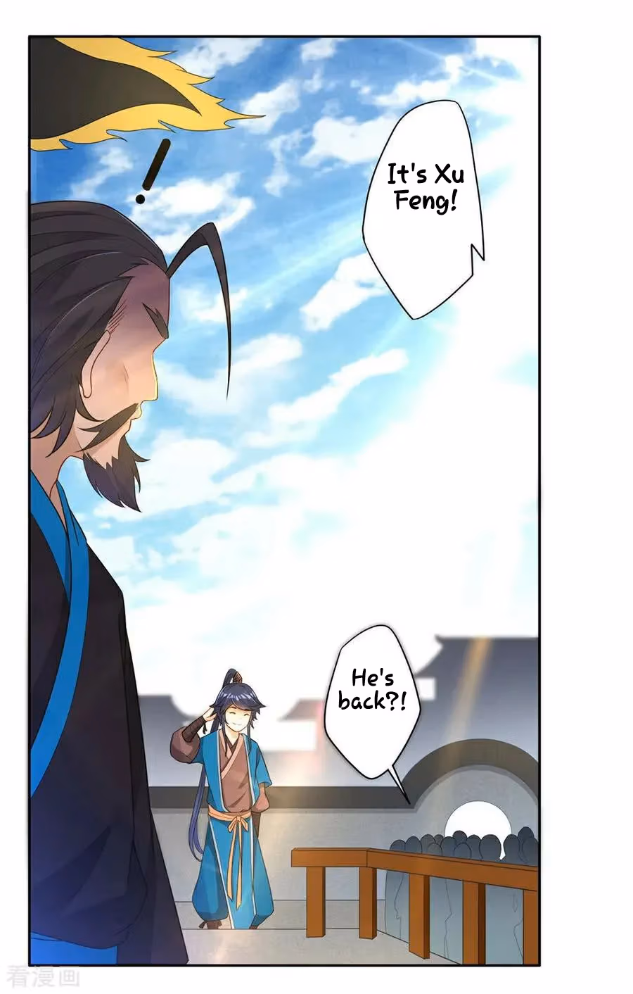 Yi Deng Jiading Chapter 22 page 3 - 