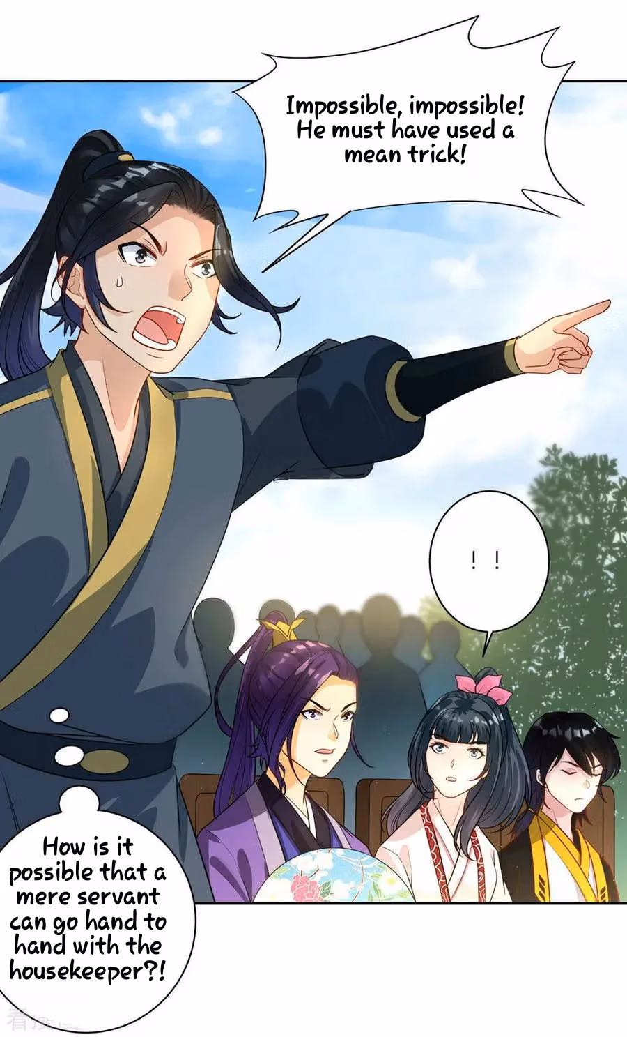 Yi Deng Jiading Chapter 22 page 21 - 