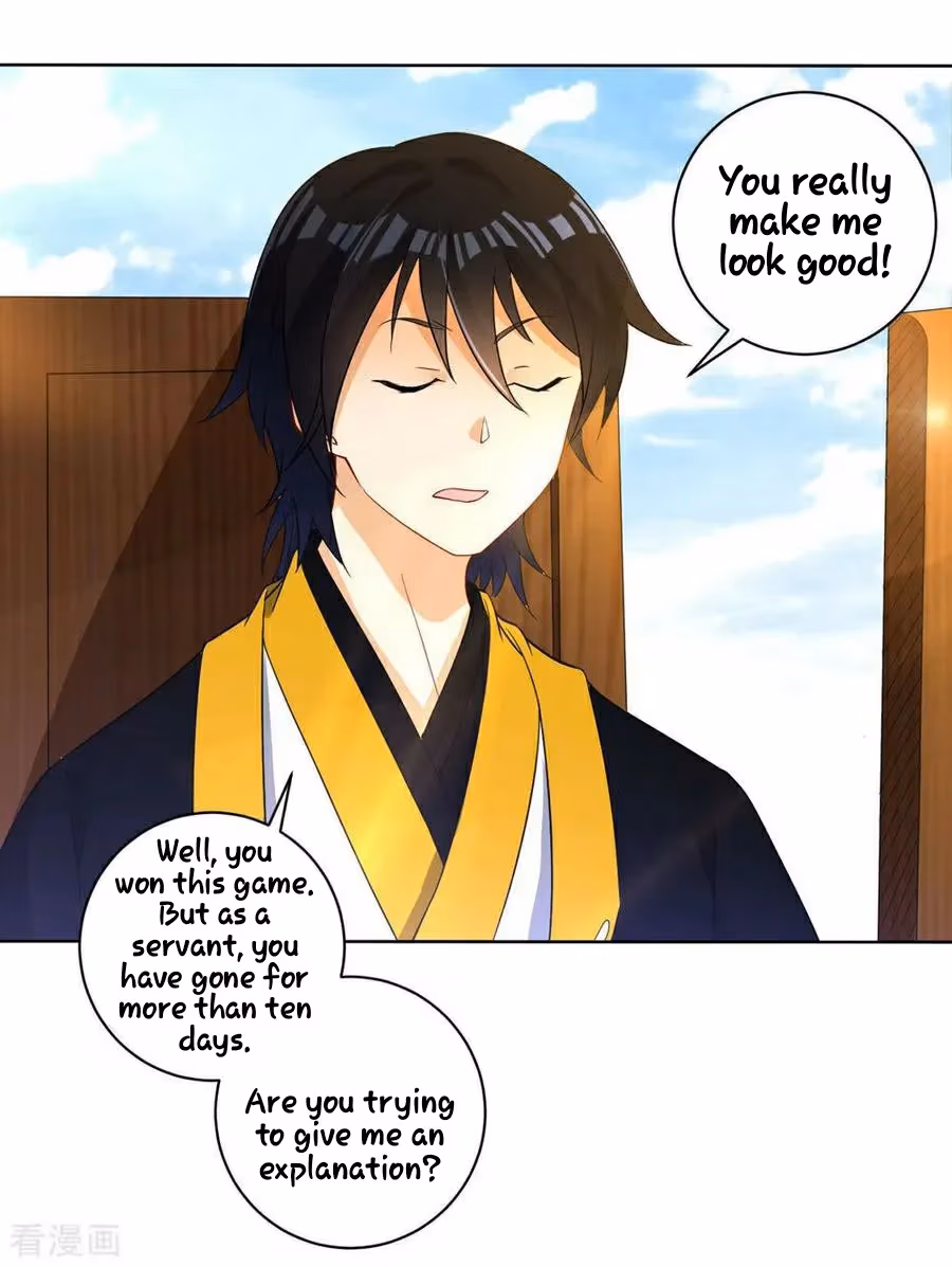 Yi Deng Jiading Chapter 22 page 23 - 