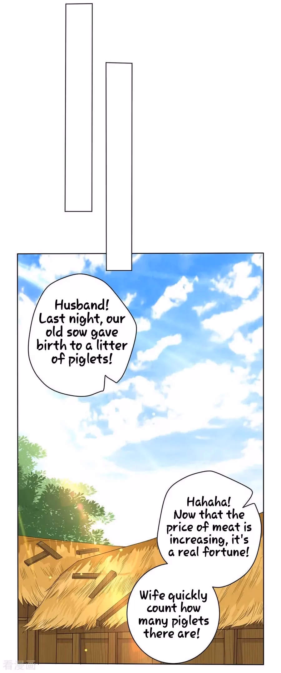 Yi Deng Jiading Chapter 22 page 25 - 